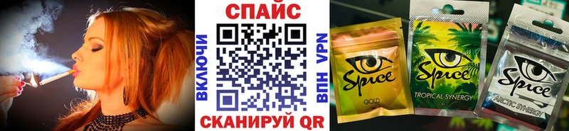 дарнет шоп  Мегион  Бутират GHB 