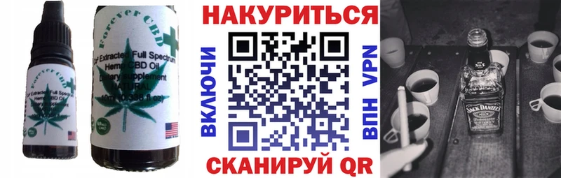 ссылка на мегу зеркало купить наркотик Мегион Canna-Cookies марихуана