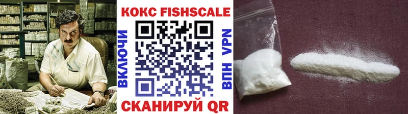 где купить наркоту  Мегион  COCAIN Перу 
