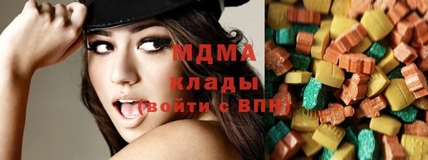 бошки Алексеевка