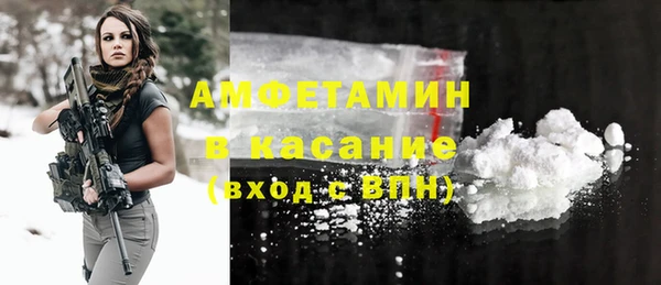 метамфетамин Алзамай