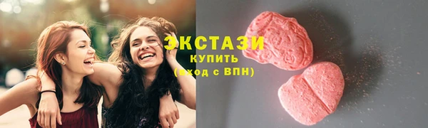бошки Алексеевка