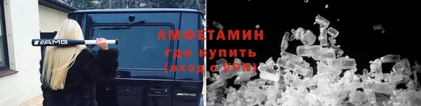 бошки Алексеевка