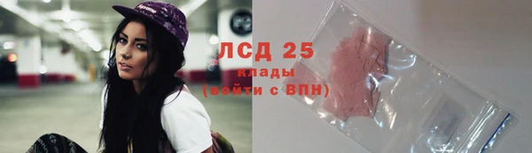 меф Абаза