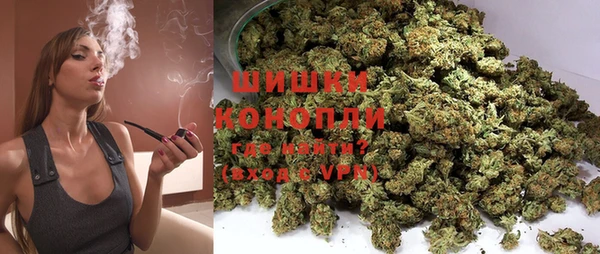метамфетамин Алзамай