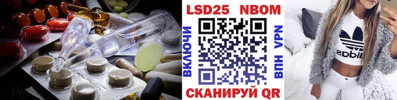 ЛСД экстази кислота  blacksprut ТОР  Мегион 