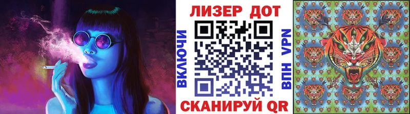 Наркотические марки 1,5мг  Мегион 