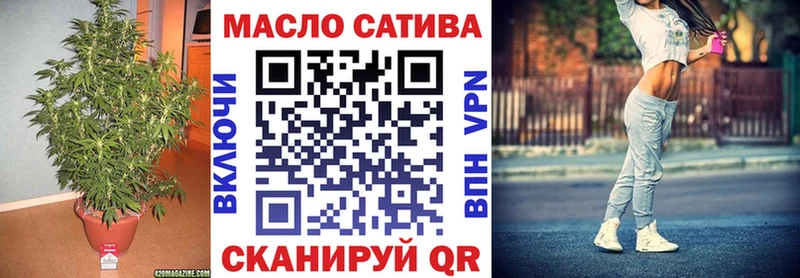 blacksprut зеркало  мориарти какой сайт  ТГК вейп с тгк  Мегион 